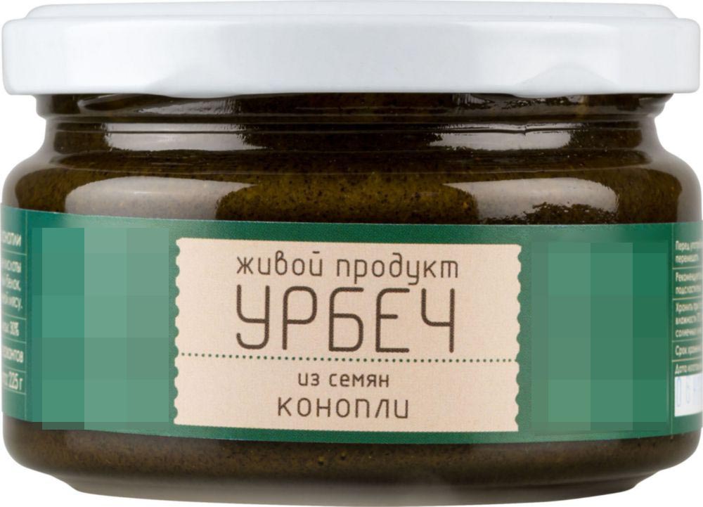 Паста из семян льна. Живой продукт урбеч из семян тёмного льна. Урбеч из семян конопли, 225 гр.. Урбеч из семян конопли 225г.. Урбеч из семян конопли 260гр.