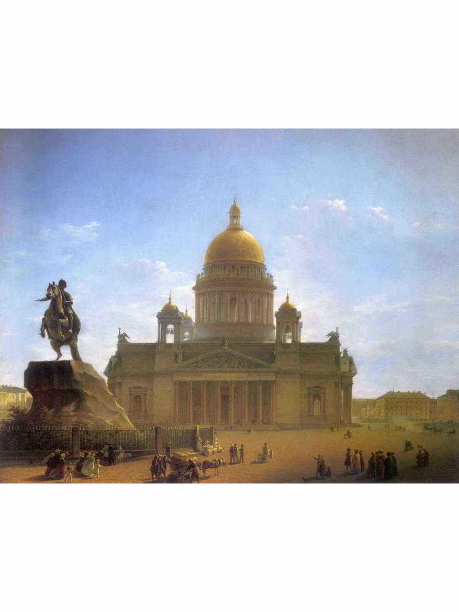

Постер DRABS A3 Воробьев Максим Никифорович Исаакиевский собор и памятник Петру