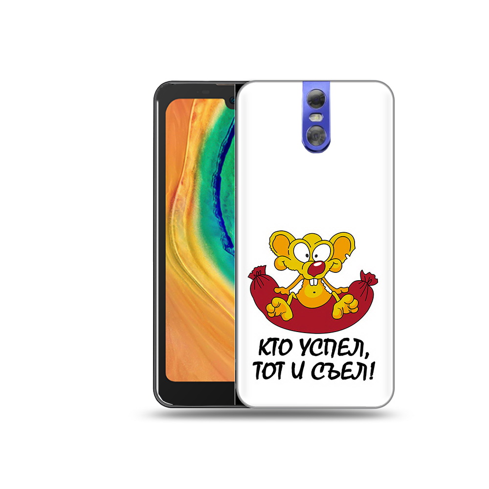 

Чехол MyPads Tocco для Doogee BL7000 кто успел тот и съел, Прозрачный, Tocco