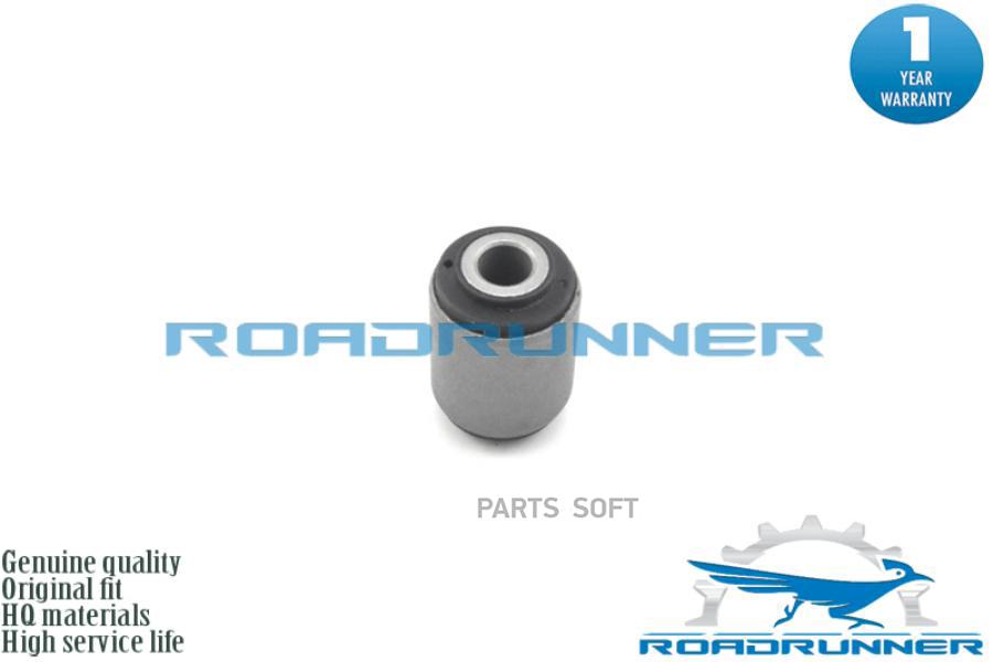 

Сайлентблок Заднего Амортизатора ROADRUNNER RR04616749B