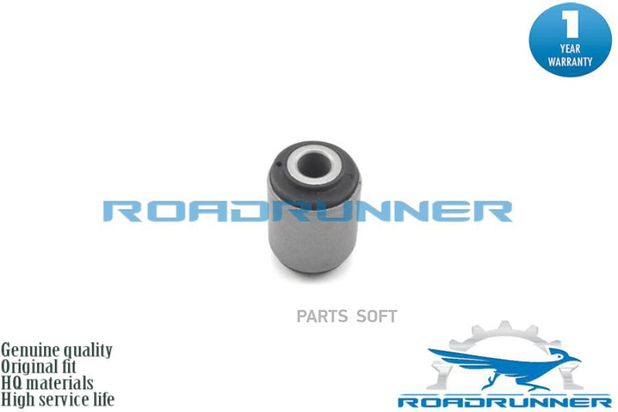 Сайлентблок Заднего Амортизатора ROADRUNNER RR04616749B