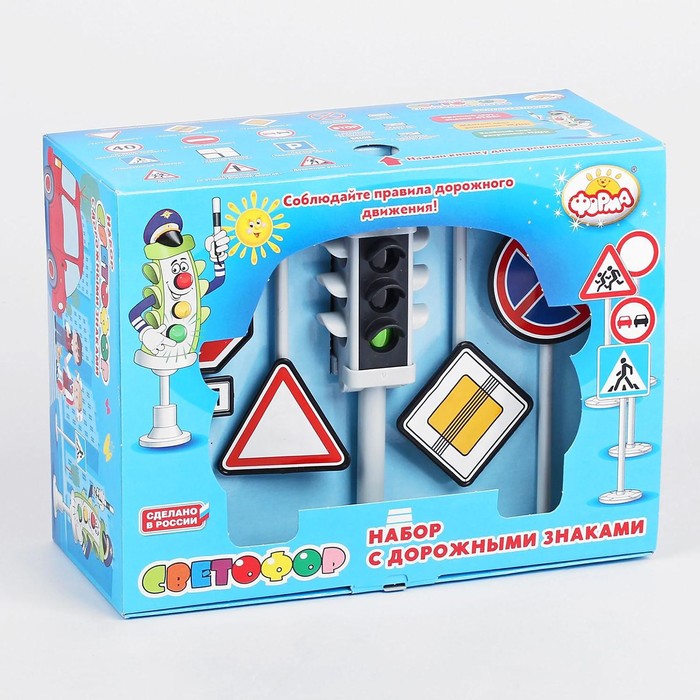 

Набор Форма Светофор с дорожными знаками, Белый