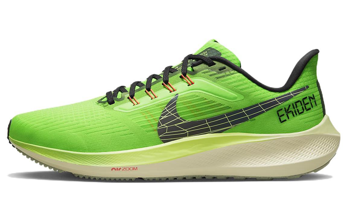 

Кроссовки унисекс Nike Air Zoom Pegasus 39 39 зеленые 39 EU, Зеленый, Air Zoom Pegasus 39 39