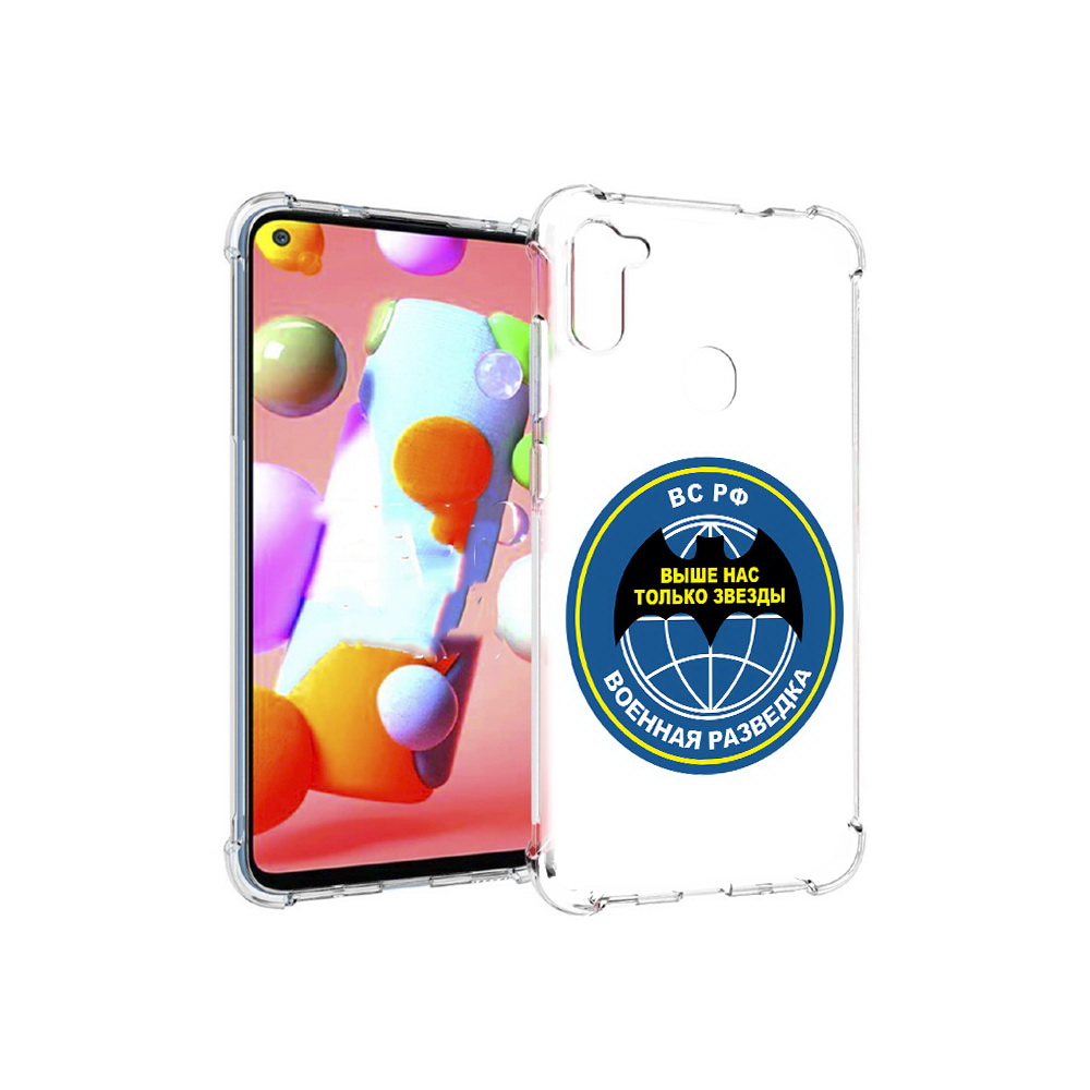 

Чехол MyPads Tocco для Samsung Galaxy M11 разведка (PT147121.487.568), Прозрачный, Tocco