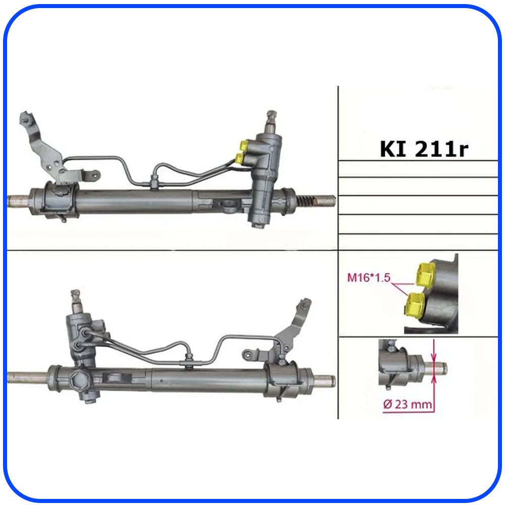 Рулевая рейка TRW PSGKI211R KIA Picanto 2004-2011