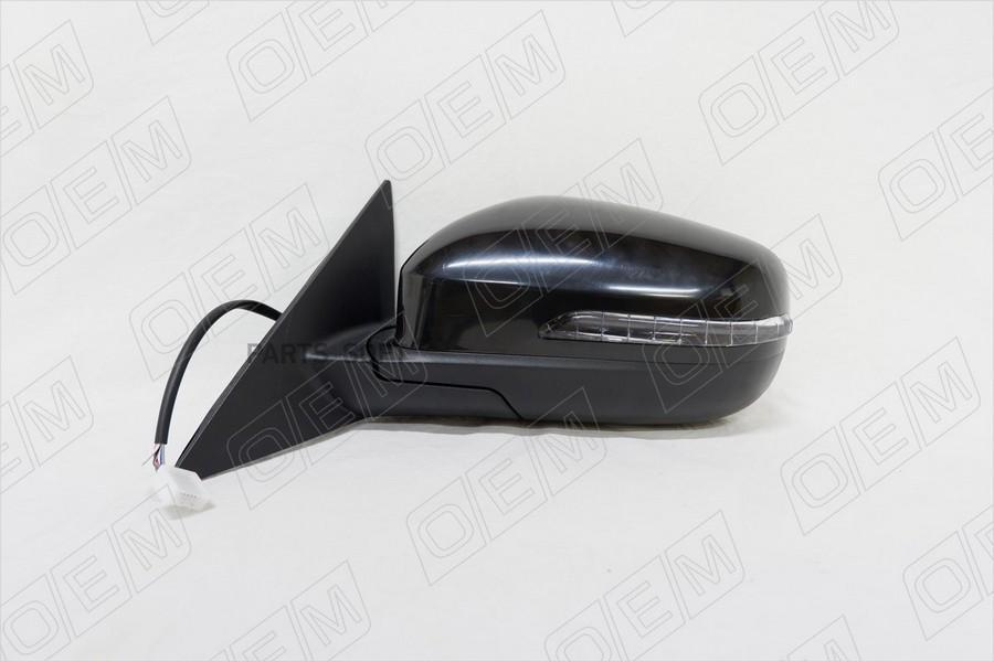 

Зеркало Левое Chery Tiggo 8 Pro 2022-Нв 1Шт O.E.M. OEM0089ZL