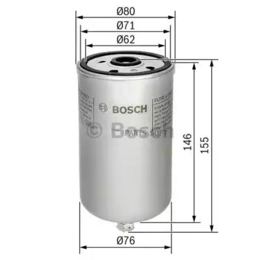 

Фильтр Топливный [Со Сливом] Bosch арт. 1457434447