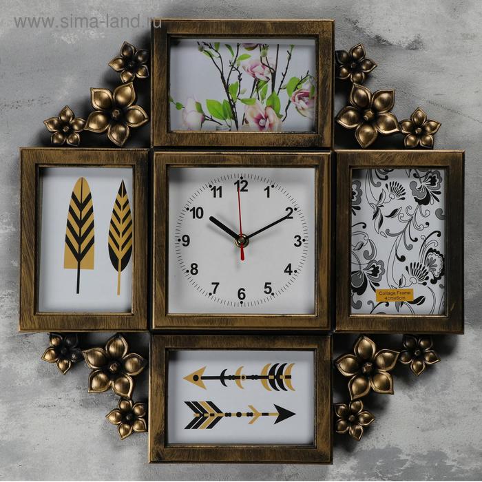 

Часы настенные Фото, Цветы, с фоторамками, плавный ход, 42 х 42 см