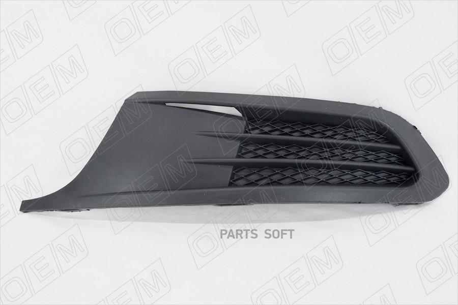 

Заглушка Противотуманной Фары Левая Volkswagen Jet 1Шт O.E.M. OEM1318L