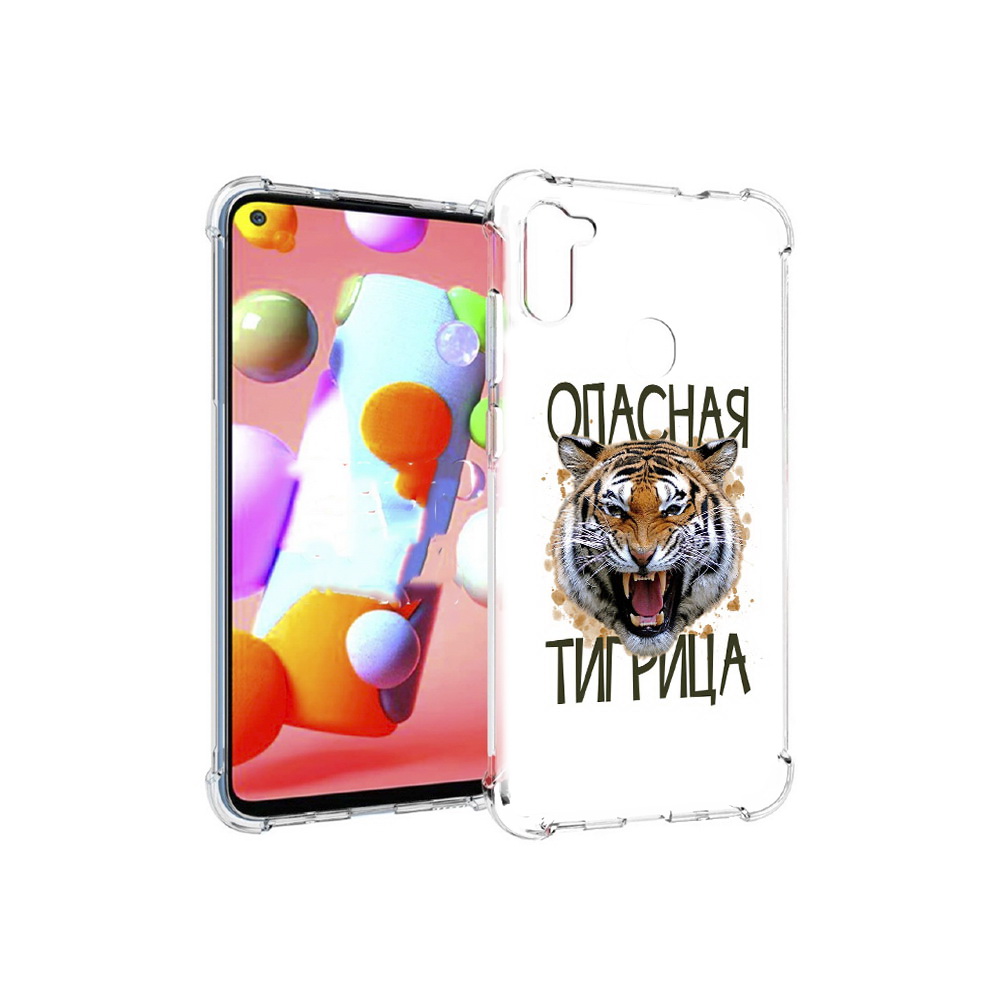 

Чехол MyPads Tocco для Samsung Galaxy M11 опасная тигрица (PT147121.487.527), Прозрачный, Tocco