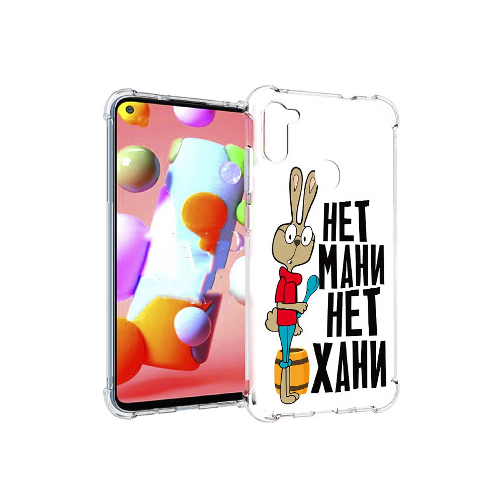 

Чехол MyPads Tocco для Samsung Galaxy M11 нет мани нет хани (PT147121.487.521), Прозрачный, Tocco