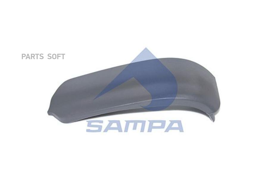 Бампер SAMPA 18200057 1383₽