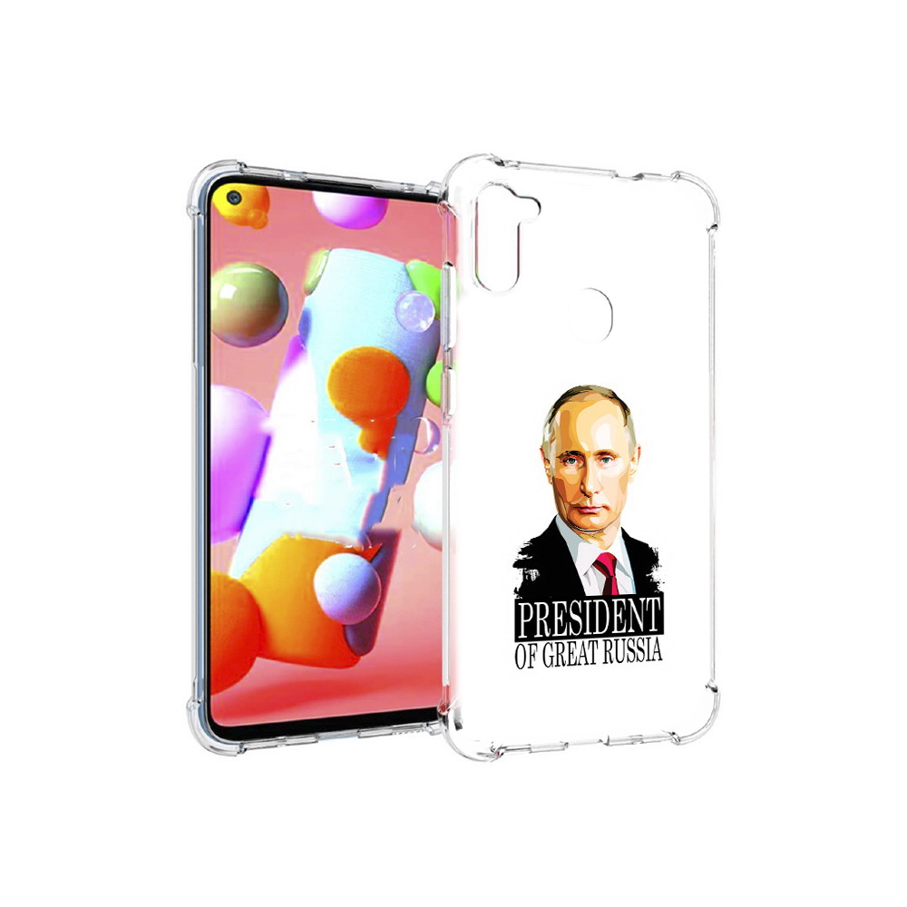 

Чехол MyPads Tocco для Samsung Galaxy M11 Володька (PT147121.487.50), Прозрачный, Tocco