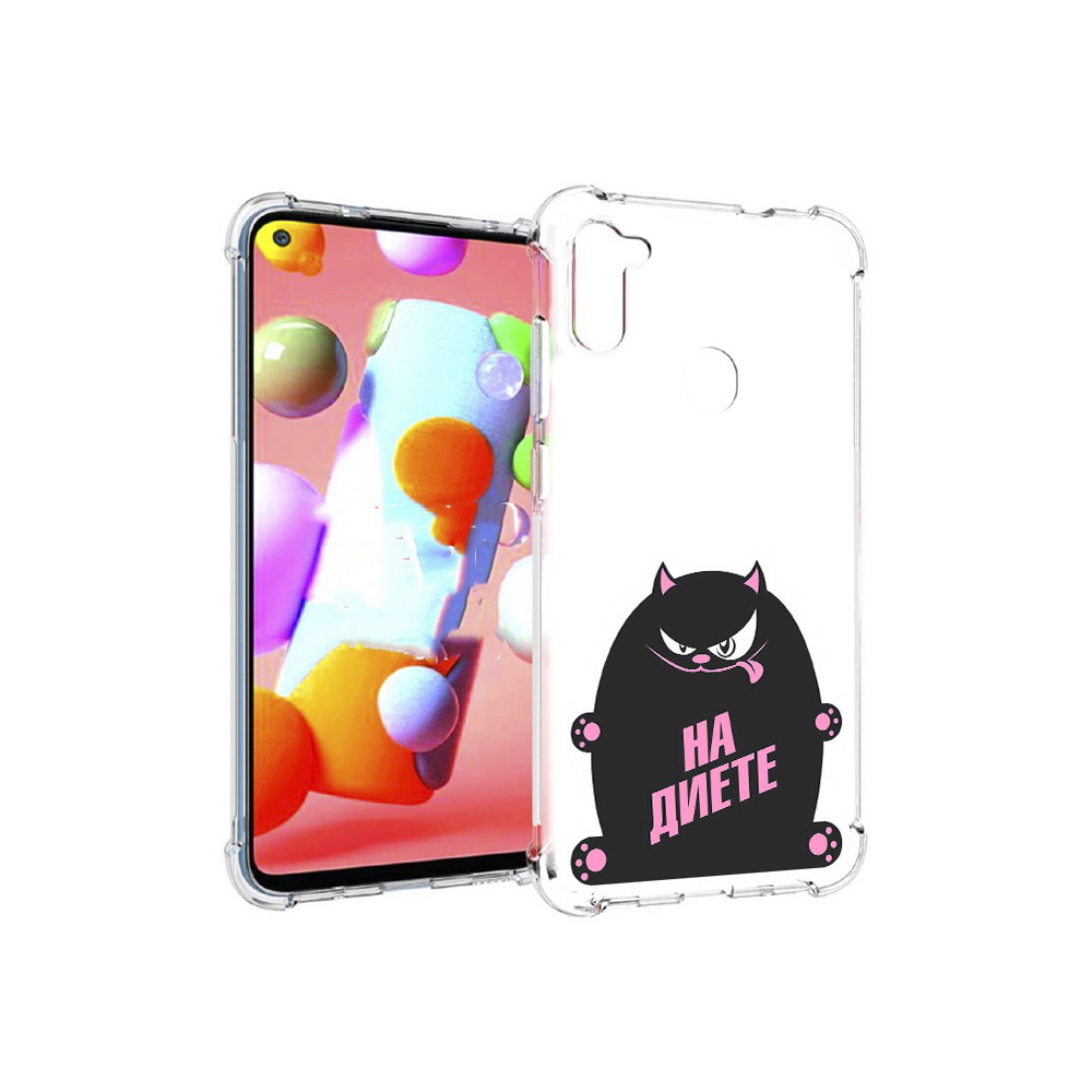 Чехол MyPads Tocco для Samsung Galaxy M11 на диете (PT147121.487.492)