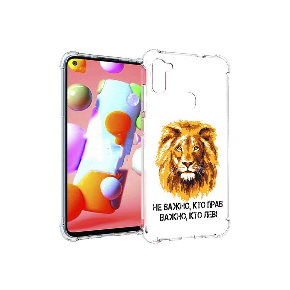 

Чехол MyPads Tocco для Samsung Galaxy M11 мудрый лев (PT147121.487.486), Прозрачный, Tocco