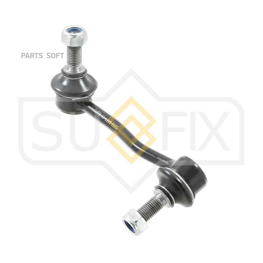 

SUFIX Стойка стабилизатора перед лев LCV SUFIX SJ1218