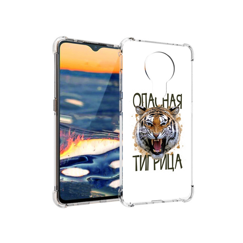 

Чехол MyPads Tocco для Nokia 5.3 опасная тигрица (PT227052.106.527), Прозрачный, Tocco