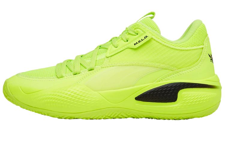 

Кроссовки унисекс Puma Court Rider 1.0 желтые 42.5 EU, Желтый, Court Rider 1.0