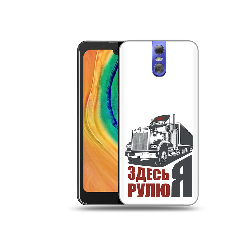 

Чехол MyPads Tocco для Doogee BL7000 здесь я рулю, Прозрачный, Tocco