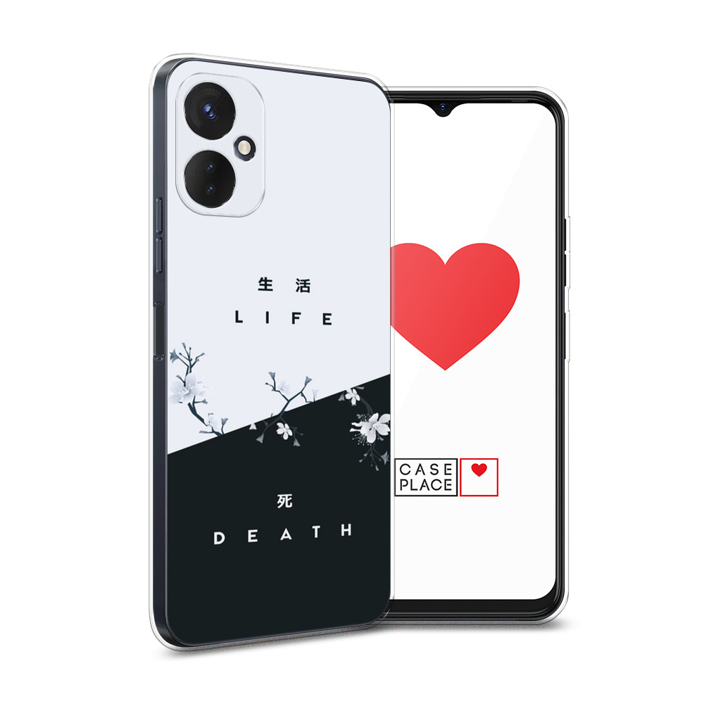 

Силиконовый чехол Awog "Life and death" для Tecno Spark 9 Pro, Черный;белый, 301950-7