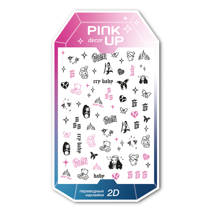 

Наклейки для ногтей Pink Up Decor 2D переводные, тон 50, Разноцветный