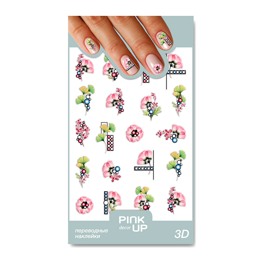 

Наклейки для ногтей Pink Up Decor 3D переводные, 59, Разноцветный