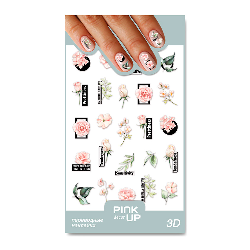 

Наклейки для ногтей Pink Up Decor 3D переводные 58, Разноцветный
