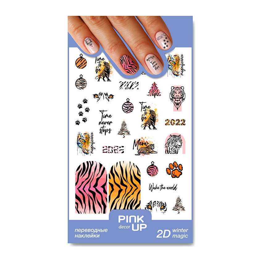 

Наклейки для ногтей Pink Up Decor 2D переводные, 33, 3 г