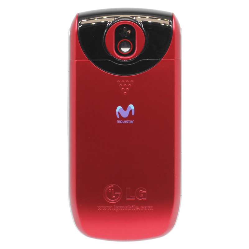 

Корпус BaseMarket для LG KP265 (красный)