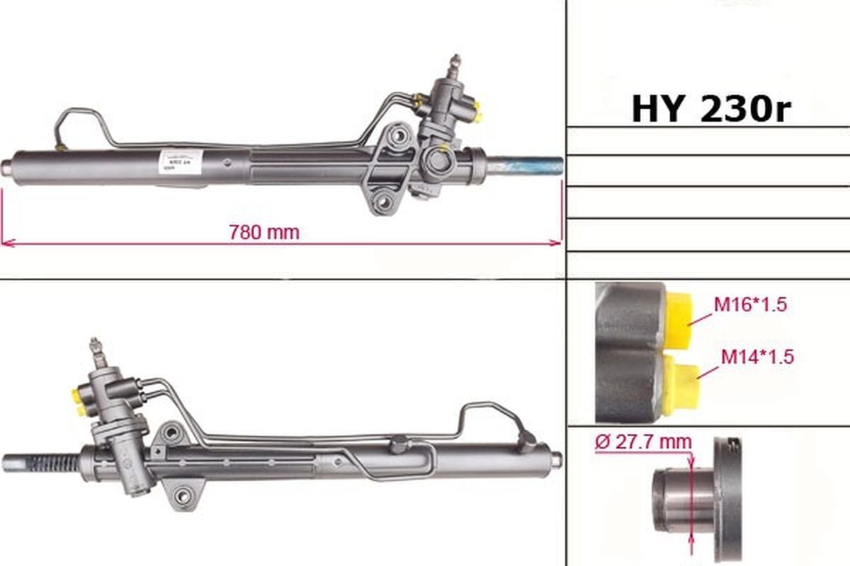 

Рулевая рейка Mando PSGHY230R с ГУР PSGHY230R HYUNDAI H1, STAREX 20062007, PSGHY230R