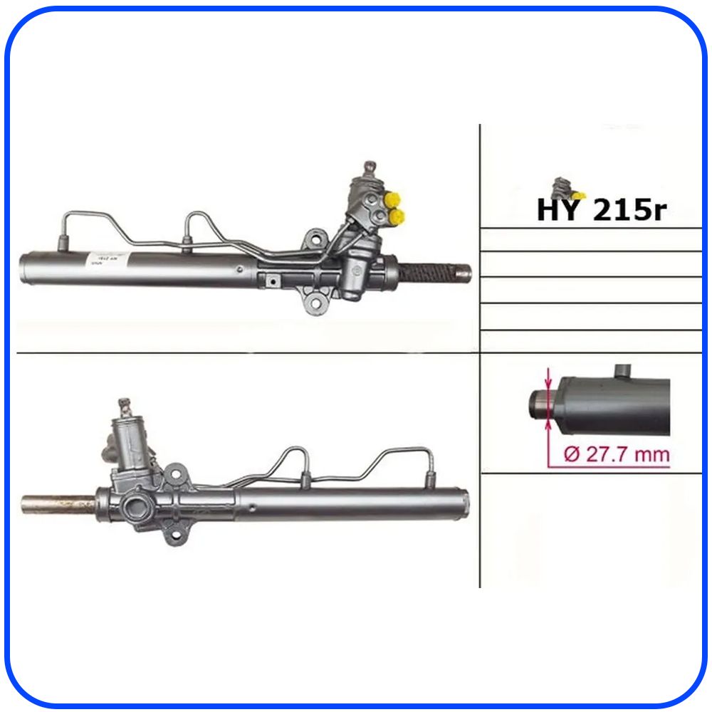 

Рулевая рейка Mando PSGHY215R Hyundai Tucson 2004-2008, KIA Sportage 2004-2010, PSGHY215R