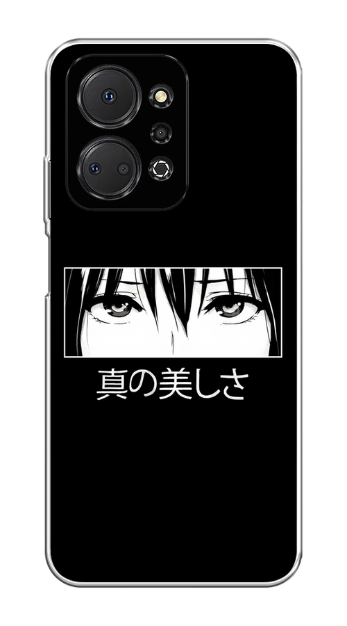 

Чехол на Honor X7A/X7A Plus "Анимешные глаза", Серый;черный;белый, 6120650-1
