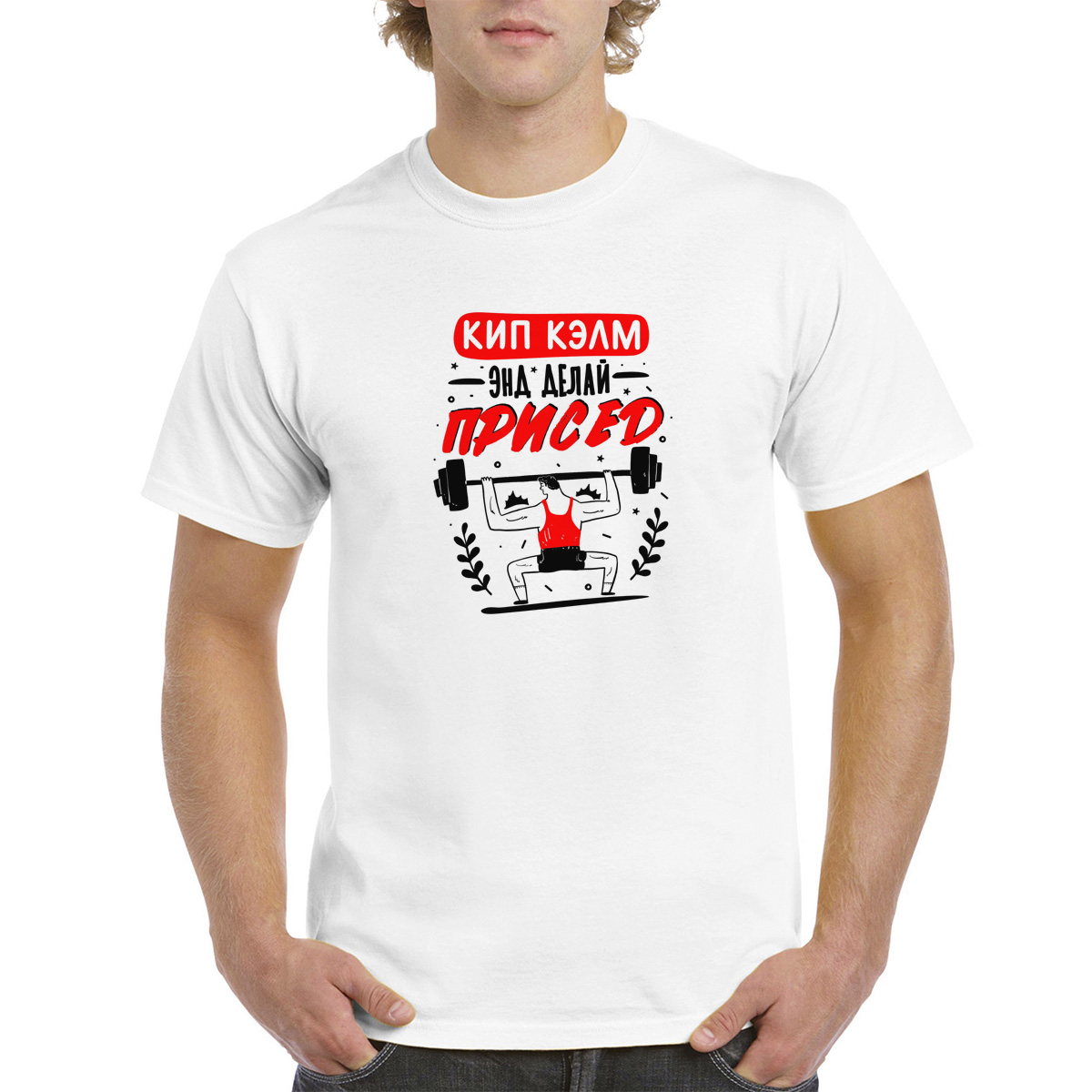 

Футболка унисекс CoolPodarok 64M04871 белая 64 RU, Белый, 64M04871