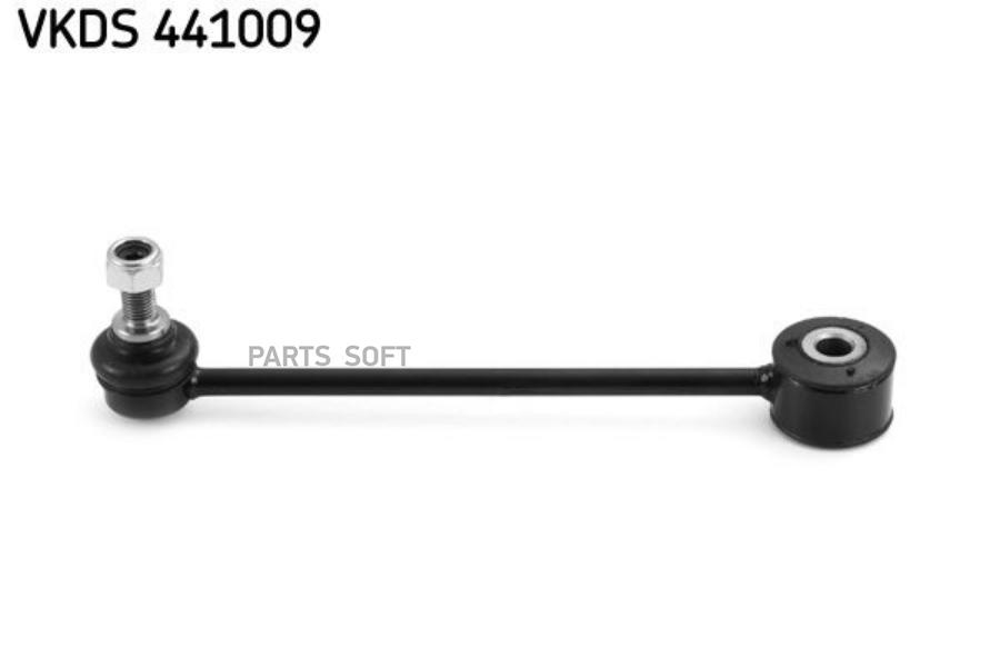 

SKF VKDS441009 тяга стабилизатора заднего \ VW Caddy III all 04>