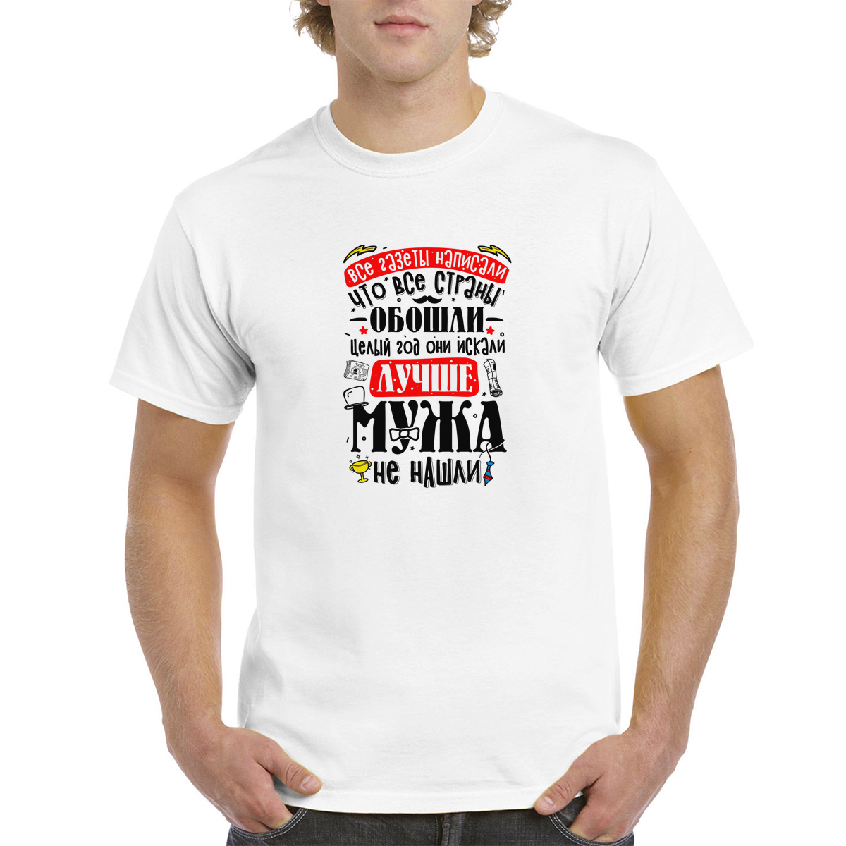 

Футболка женская CoolPodarok 64M04866 белая 64 RU, Белый, 64M04866