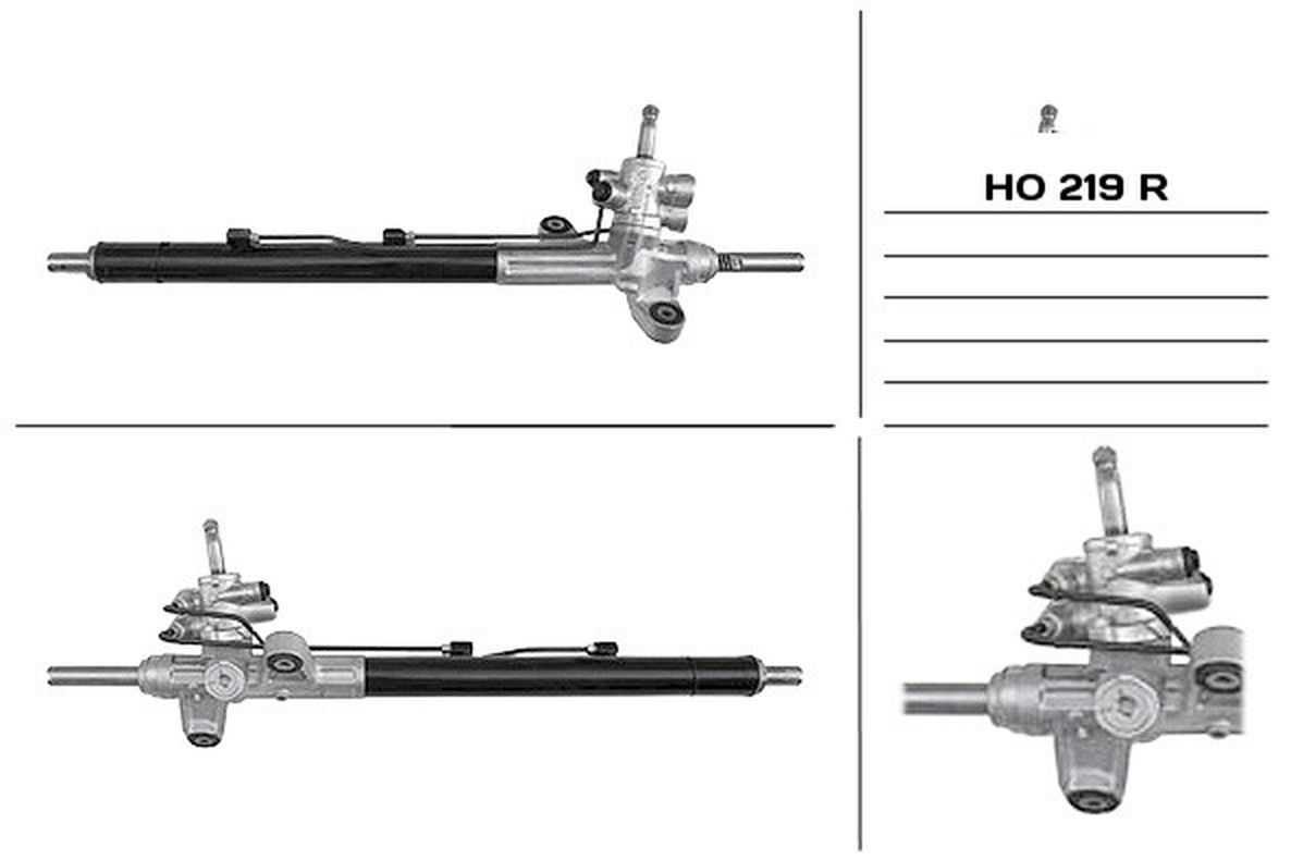 Рулевая рейка Showa PSGHO219R с ГУР PSGHO219R HONDA ACCORD VII (CL)