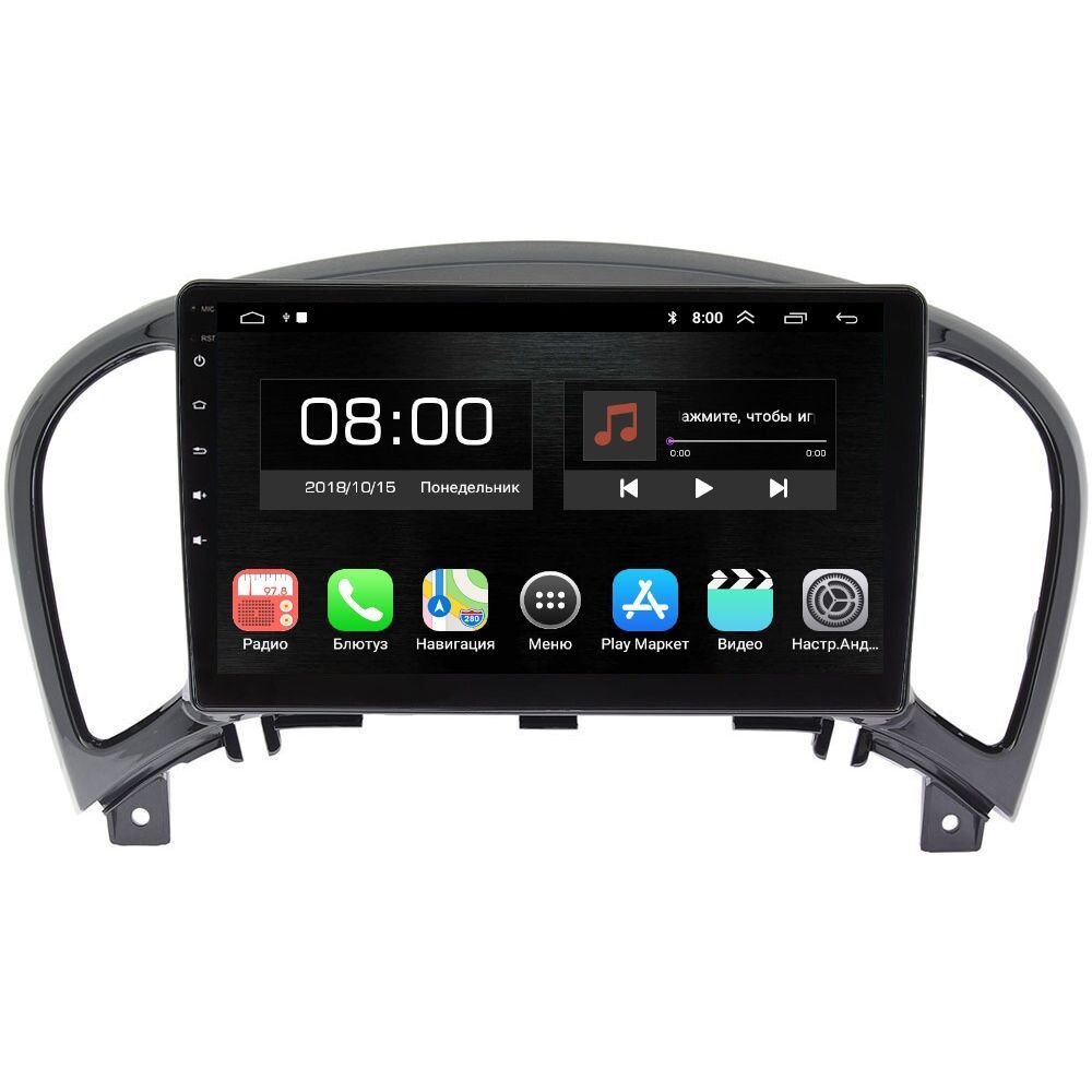 Автомобильная Магнитола EpicAuto 9270 Nissan Juke 2010-2019 - Android 13 - IPS экран 1650000₽