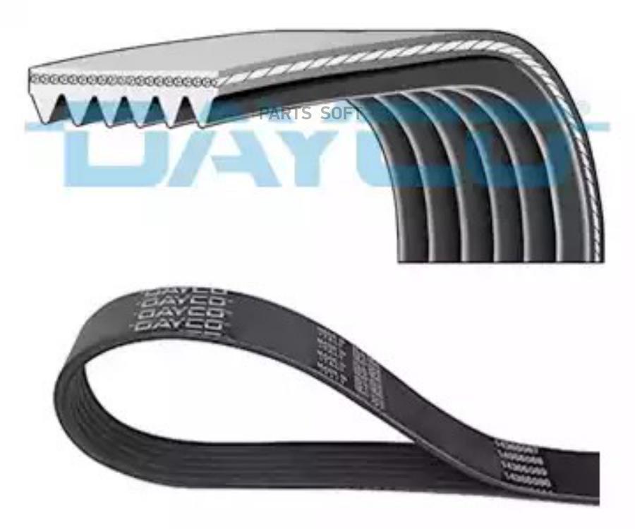 

Ремень Поликлиновой Dayco 6pk870 Dayco арт. 6PK870
