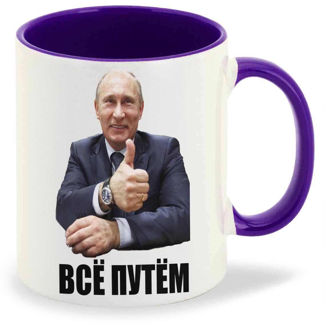 

Кружка CoolPodarok всё путем Путин, всё путем Путин