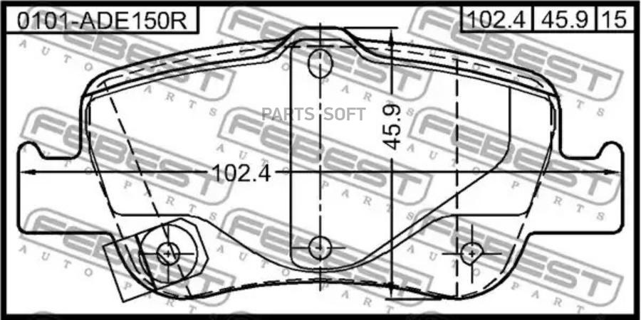 

Тормозные колодки Febest 0101ADE150R