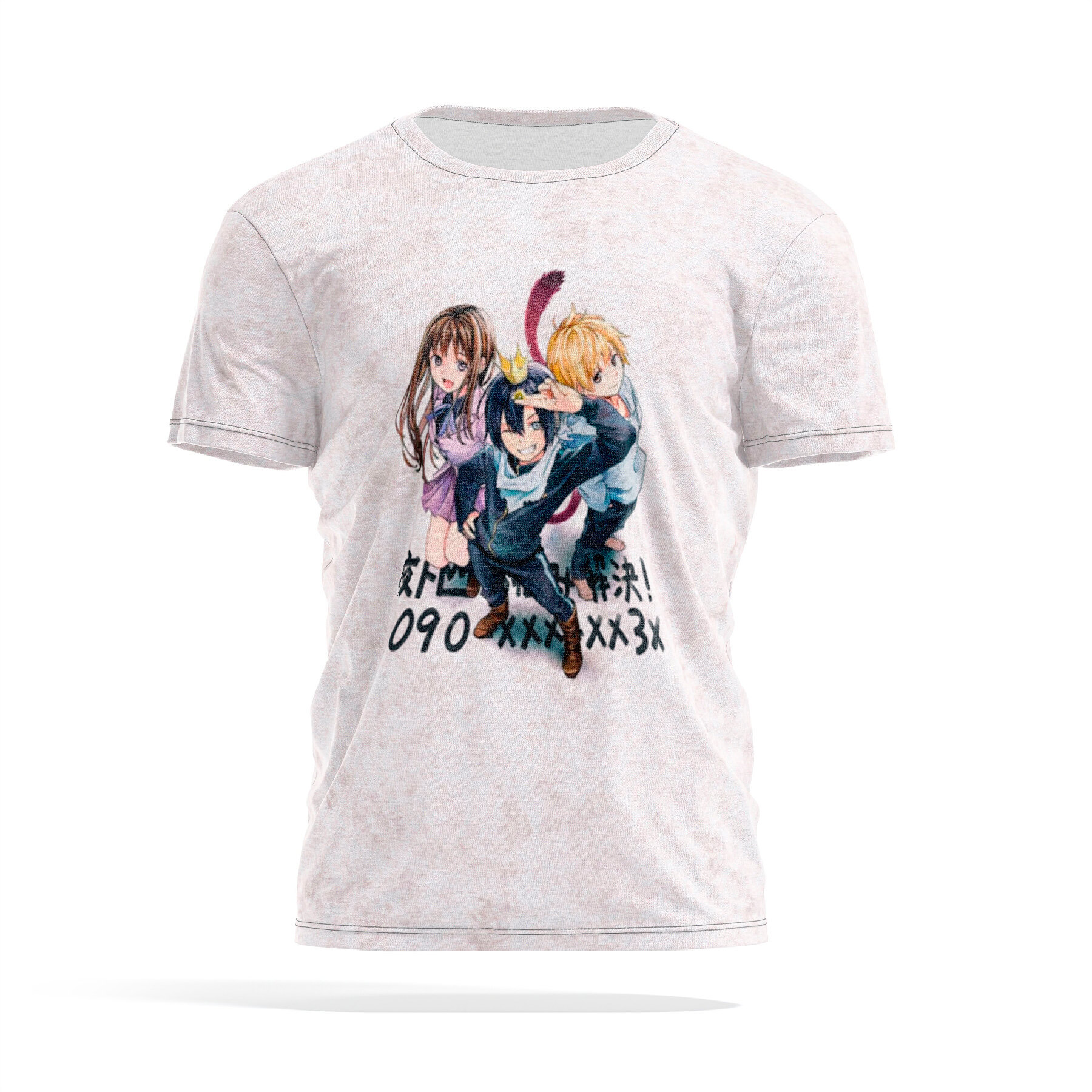 

Футболка мужская PANiN PaninManTshirtVM_5_8_VM1694113 разноцветная 2XL, Белый, PaninManTshirtVM_5_8_VM1694113