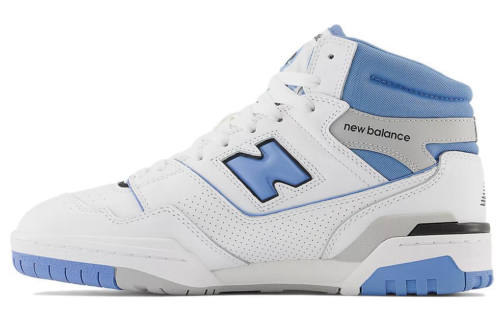 

Кеды унисекс New Balance NB 650 белые 37.5 EU, Белый, NB 650