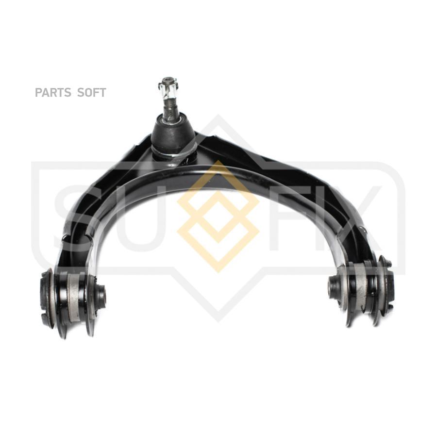 

Рычаг подвески | перед прав | Sufix sh1690