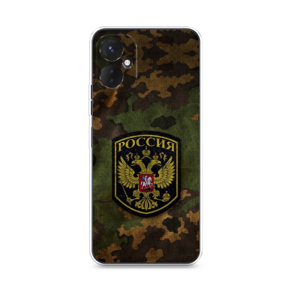 

Чехол Awog "Камуфляж 4" для Tecno Spark 9 Pro, 301950-5