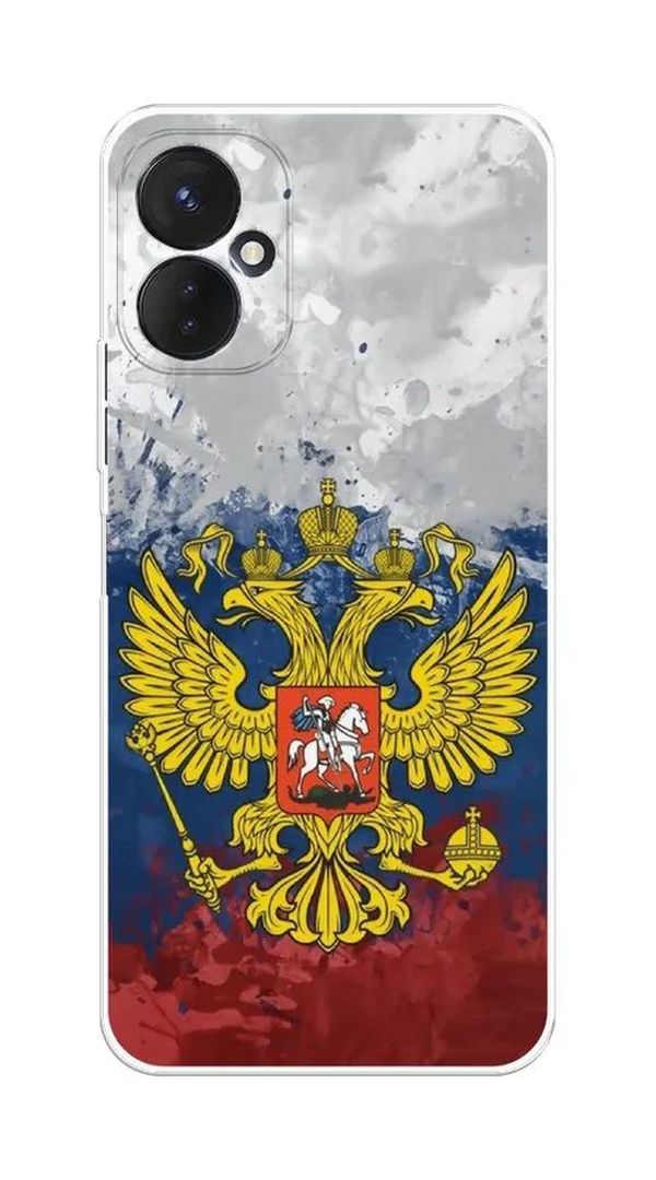 

Чехол Awog на Tecno Spark 9 Pro "РФ", Разноцветный, 301950-5