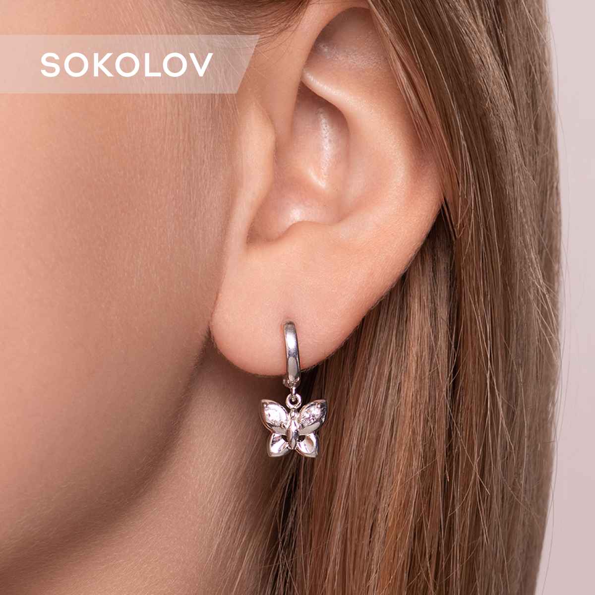 

Серьги подвески из серебра SOKOLOV 94023894, фианит, 94023894