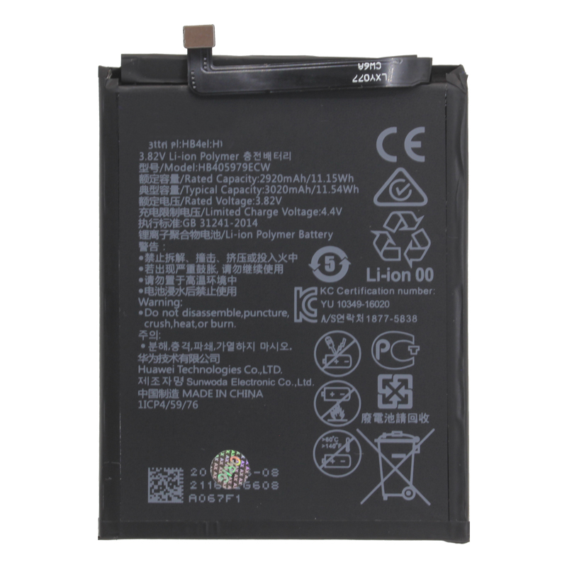 

Аккумулятор BaseMarket для Huawei Y5 (2017) (HB405979ECW) OEM