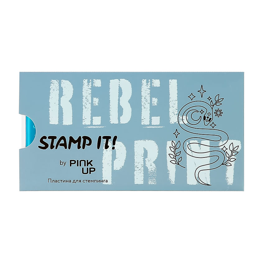 Пластина для стемпинга PINK UP STAMP IT! REBEL PRINT штамп для стемпинга со скрапером луи филипп силиконовый прозрачный
