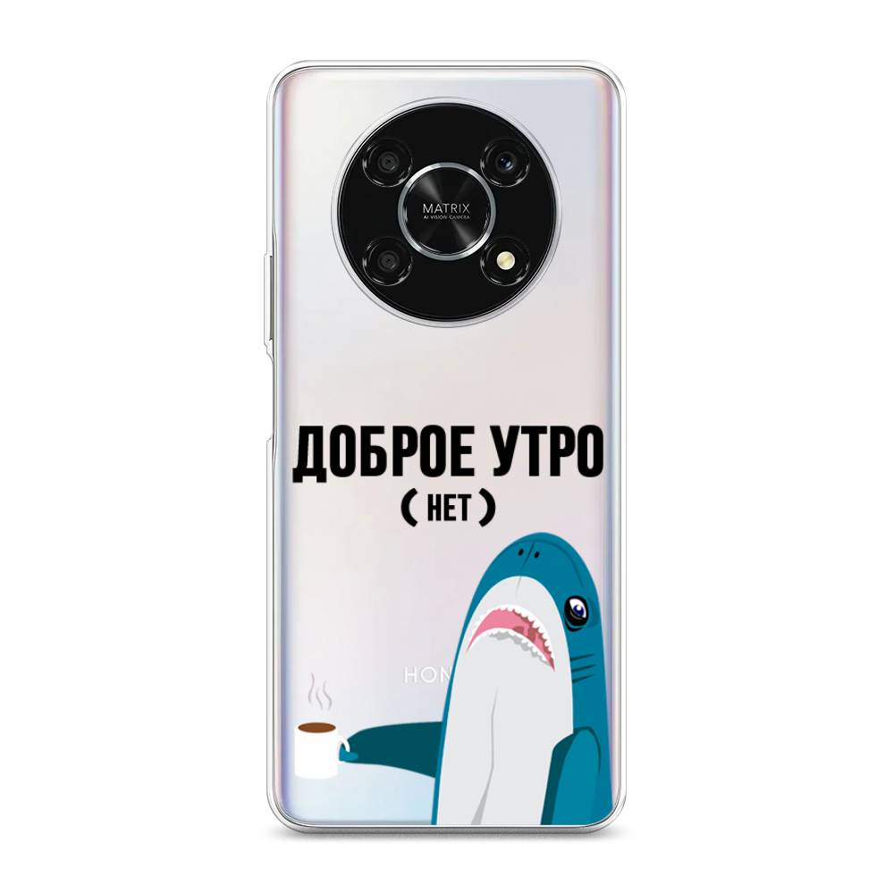 

Чехол Awog для Honor X9 5G "Доброе утро", 6109750-2