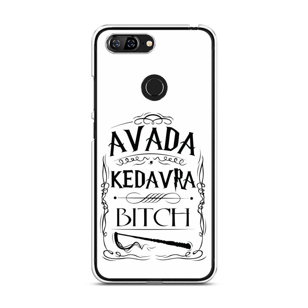 

Чехол для Lenovo S5 "Avada kedavra bitch", Белый;серый;черный, 112550-6